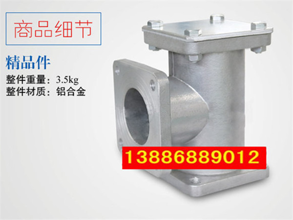 灑水車三通過濾網，加油車過濾網