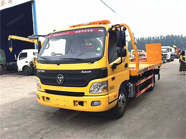 福田歐馬可一拖二藍牌清障車