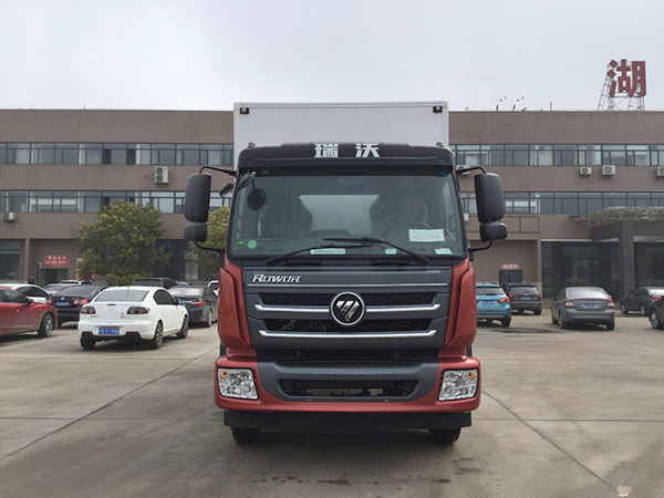 福田瑞沃6.72米貨廂冷藏車