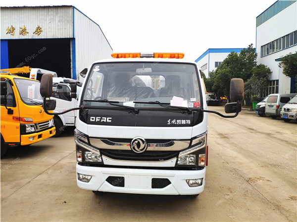 東風(fēng)小凱普特藍(lán)牌平板清障車