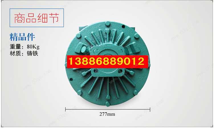 吸污車(chē)真空泵,吸糞車(chē)真空泵