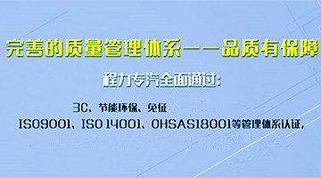 道路灑水車行駛有訣竅，讓車輛更保質