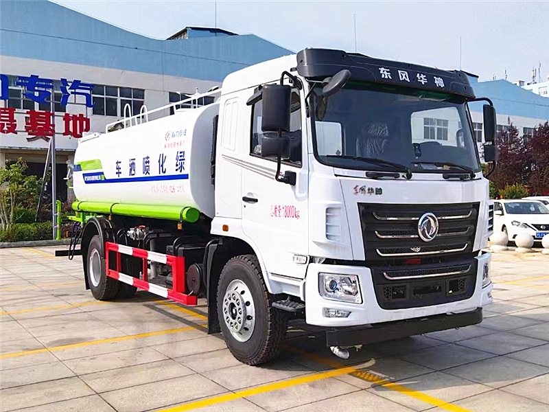 12噸灑水車(chē)，12方灑水車(chē)多少錢(qián)